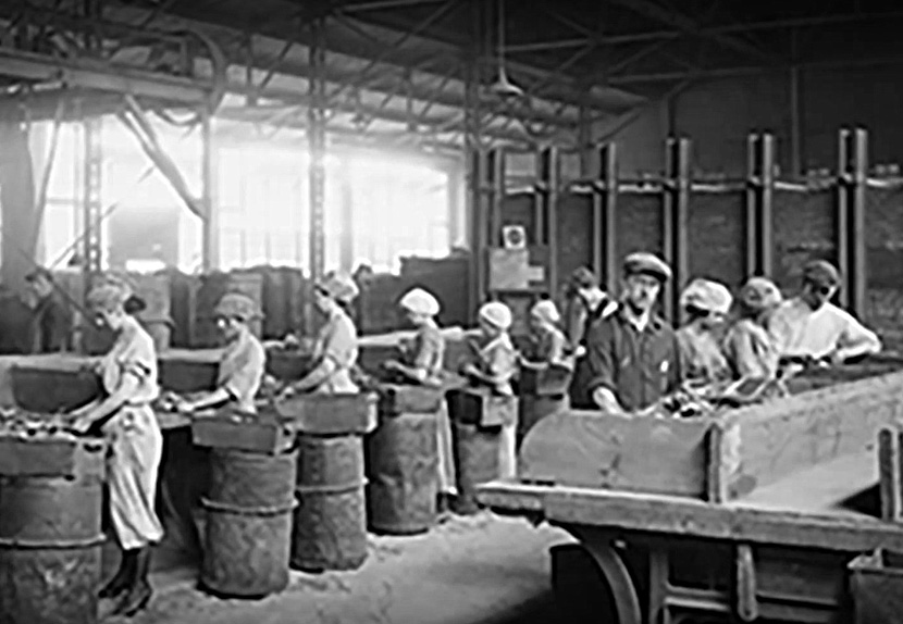 A historical image depicting the formation of Rex #2 Credit Union in February 1933.